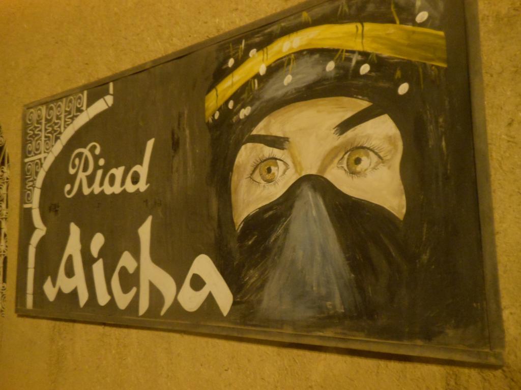 Riad Aicha & Camel Trekking Merzouga Exterior photo